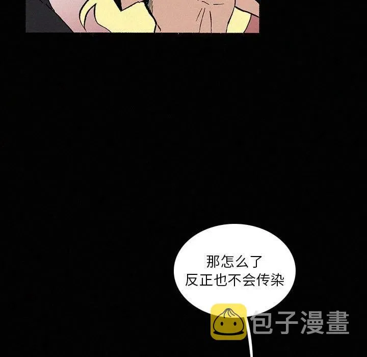 40 第35页