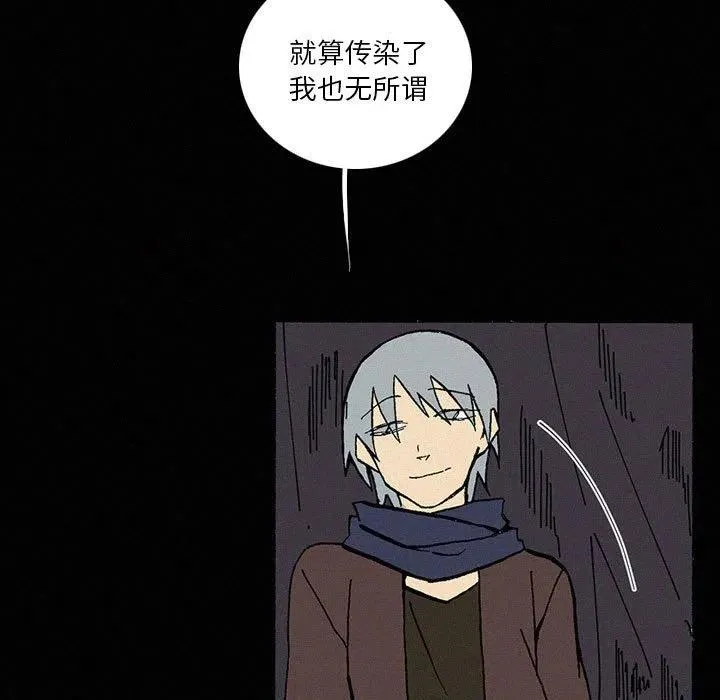 40 第39页