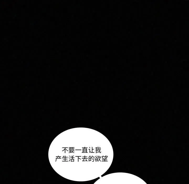 40 第42页