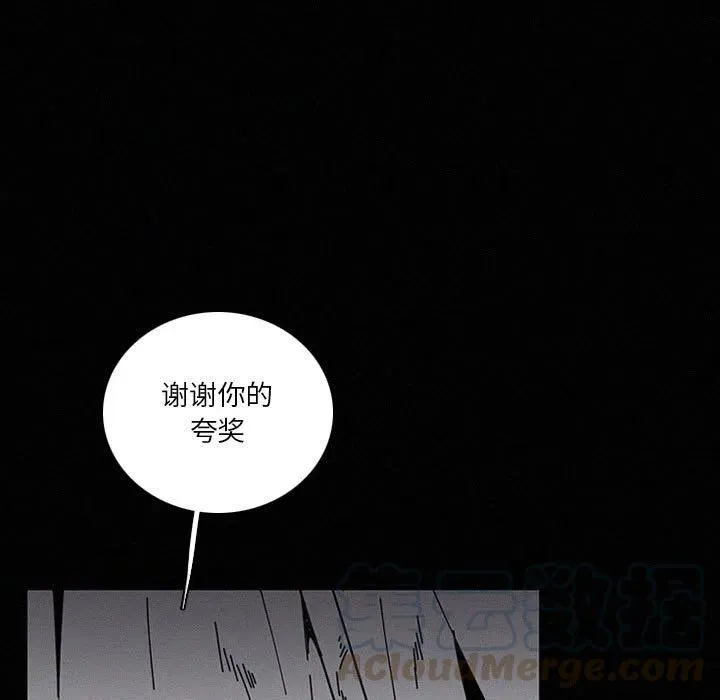 40 第45页