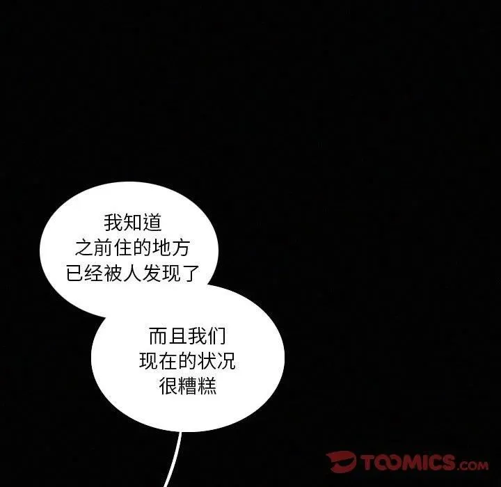 40 第56页