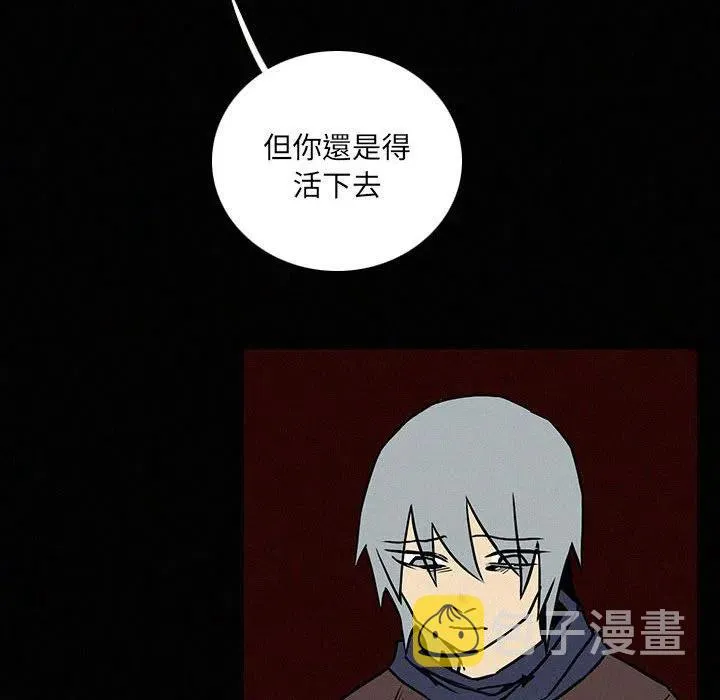 40 第58页