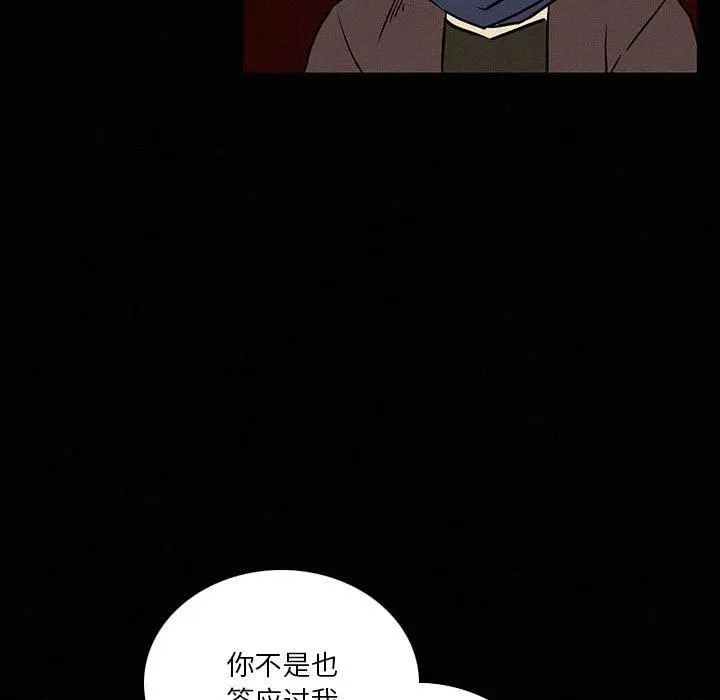 40 第59页