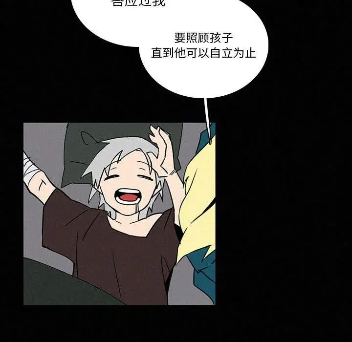 40 第60页