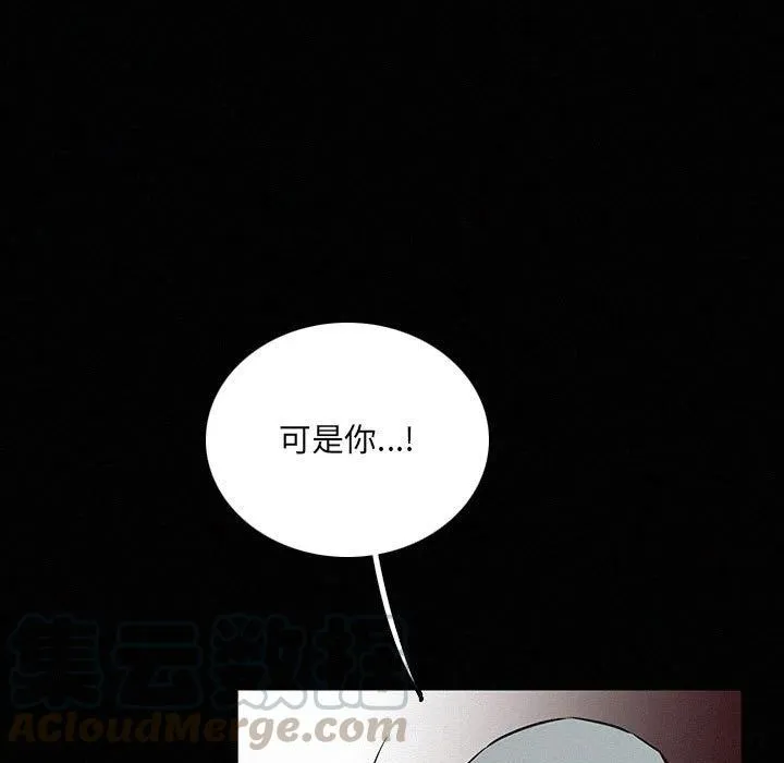 40 第61页