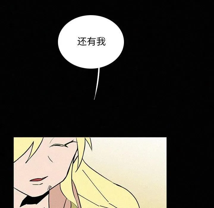 40 第63页