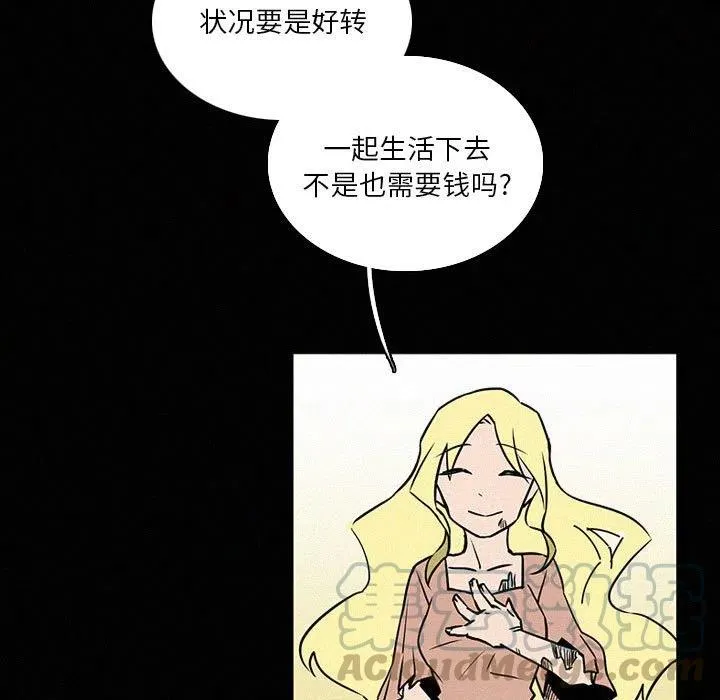 40 第65页