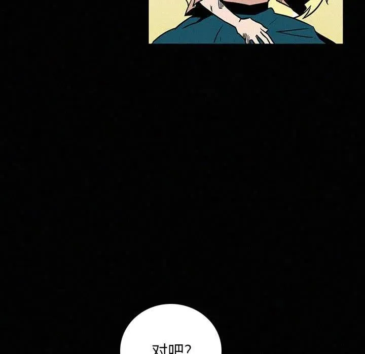 40 第66页