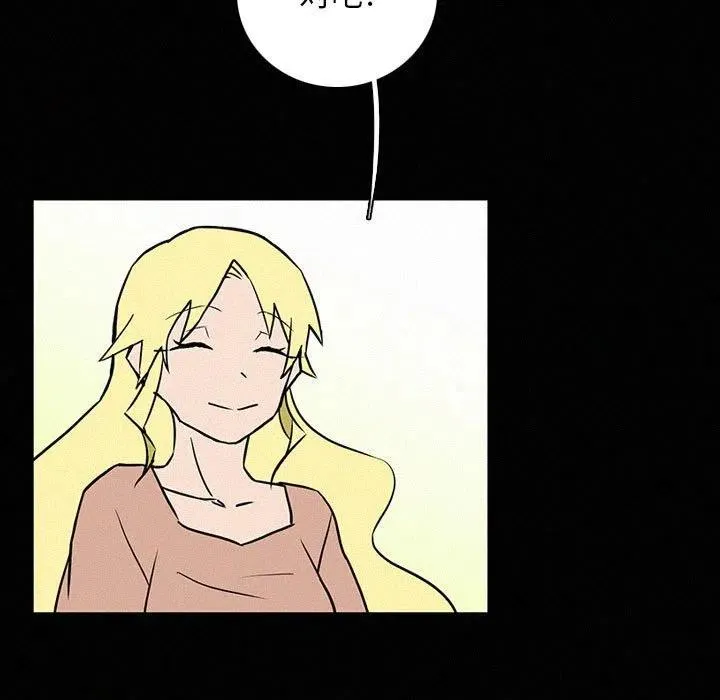 40 第67页