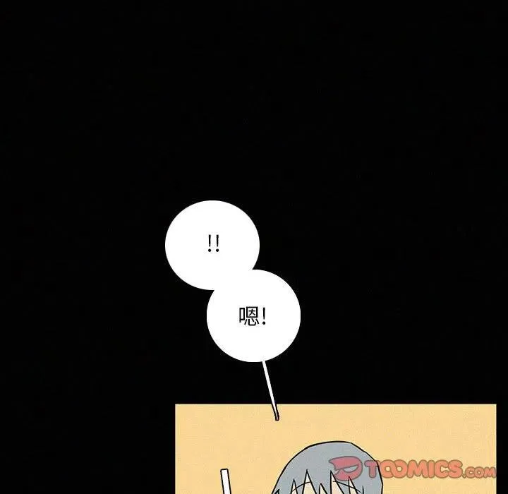 40 第68页