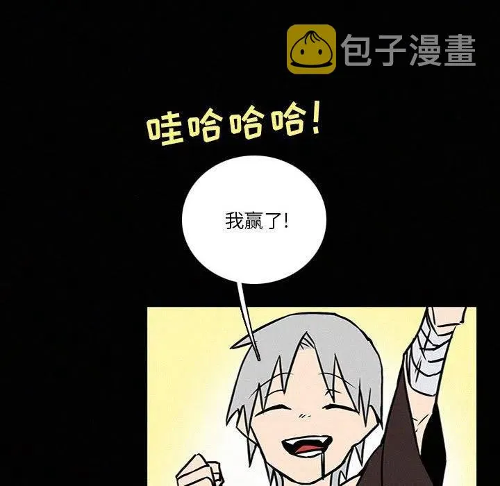 40 第90页