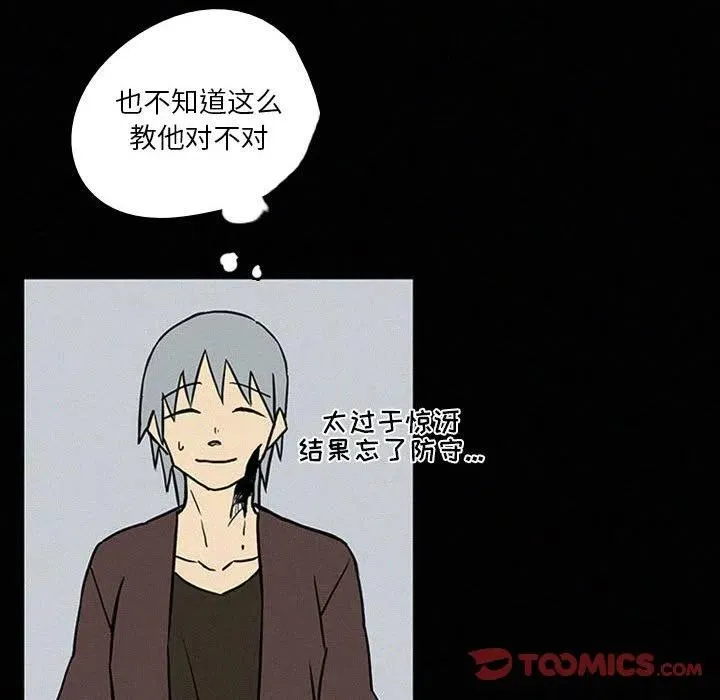 40 第92页
