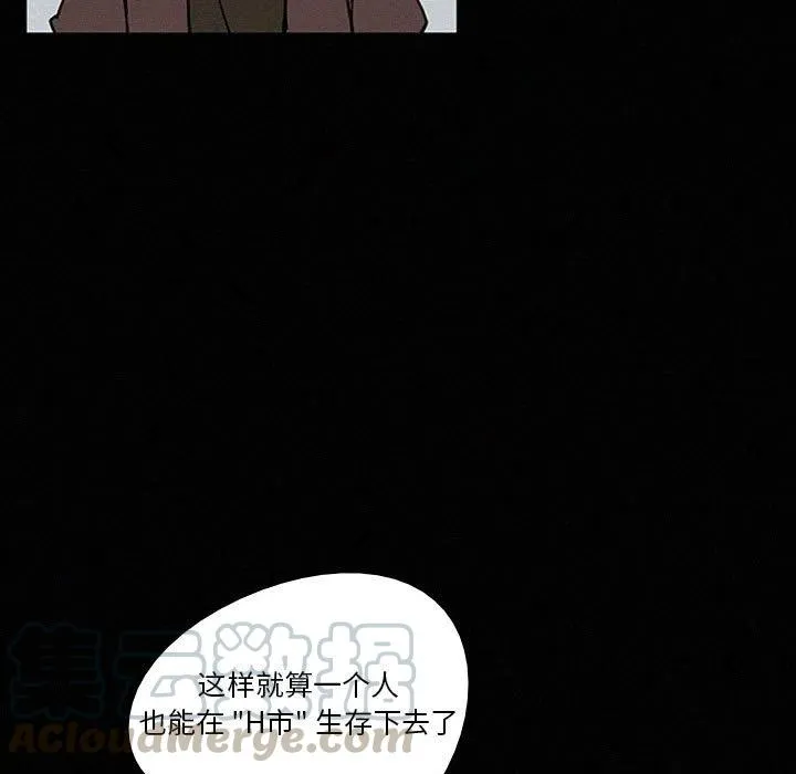 40 第93页