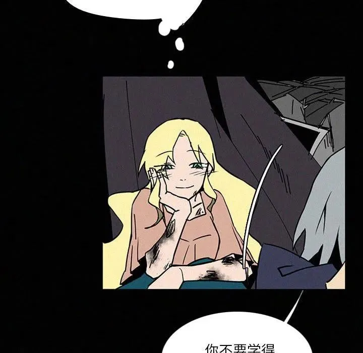 40 第94页