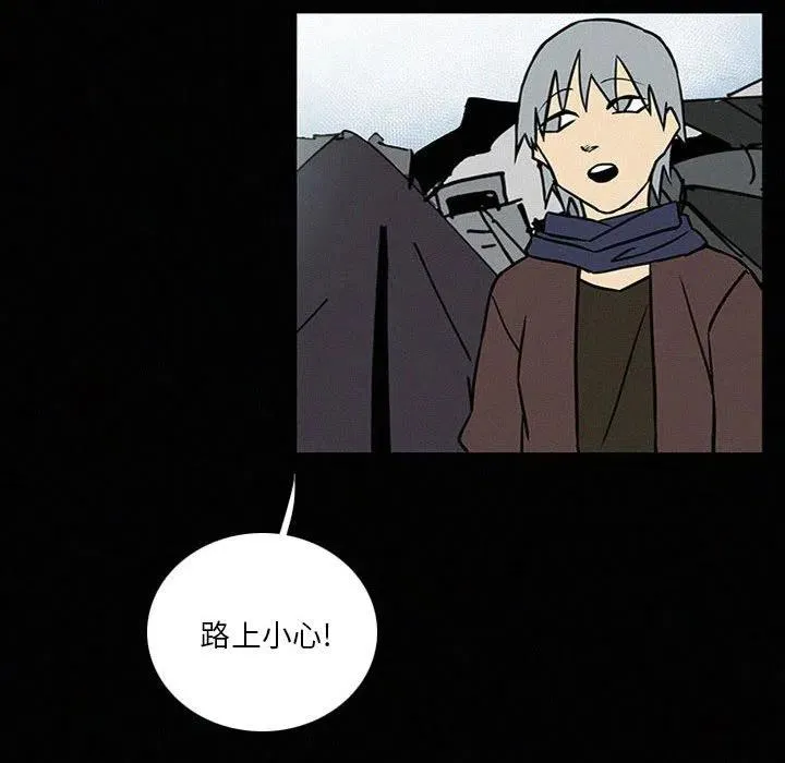 40 第102页