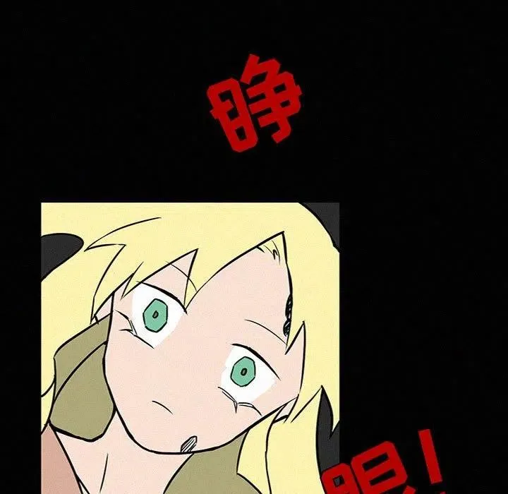 40 第107页