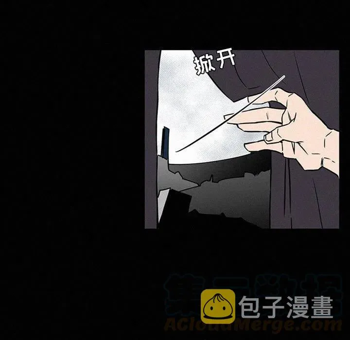 40 第109页