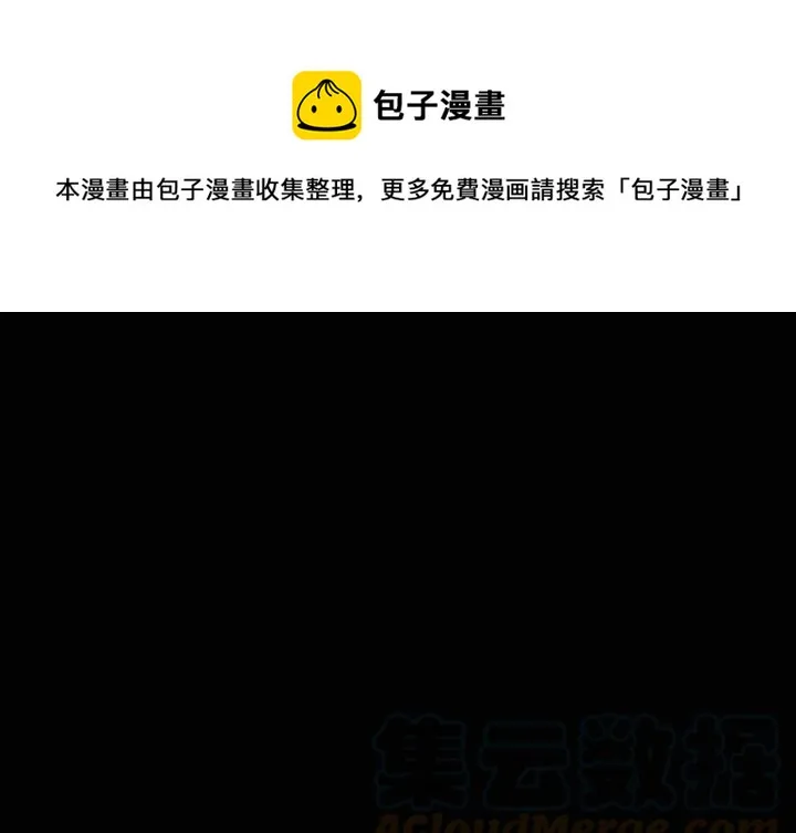 39 第1页
