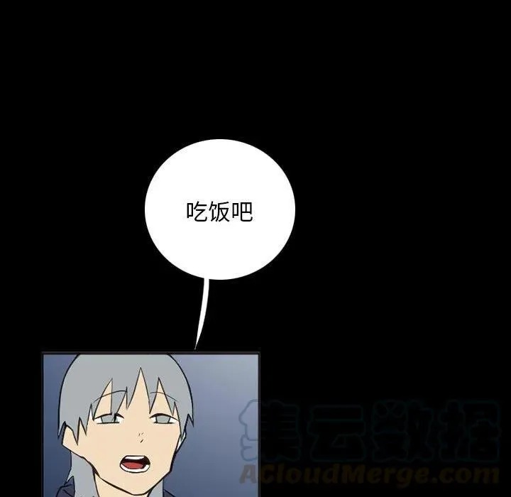 39 第5页