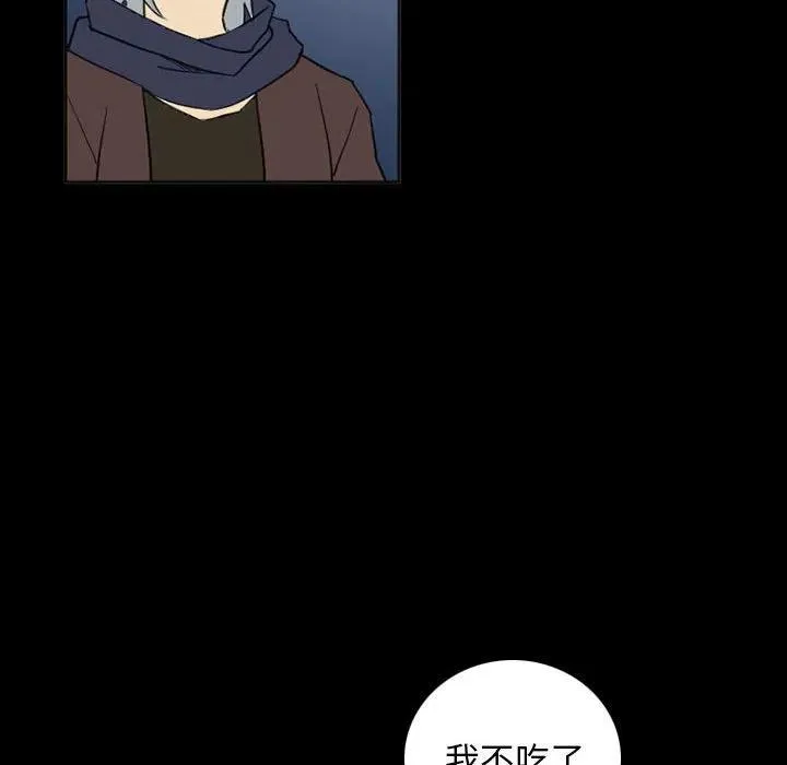 39 第6页