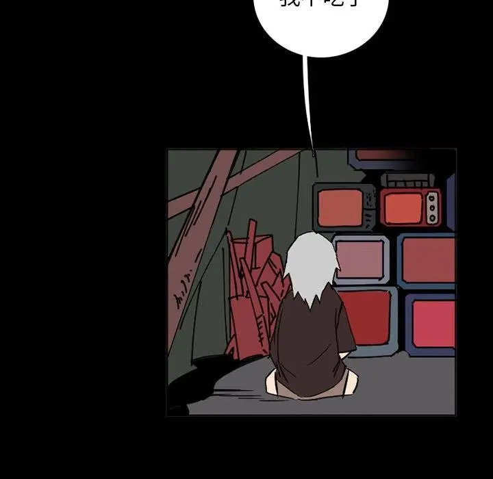 39 第7页