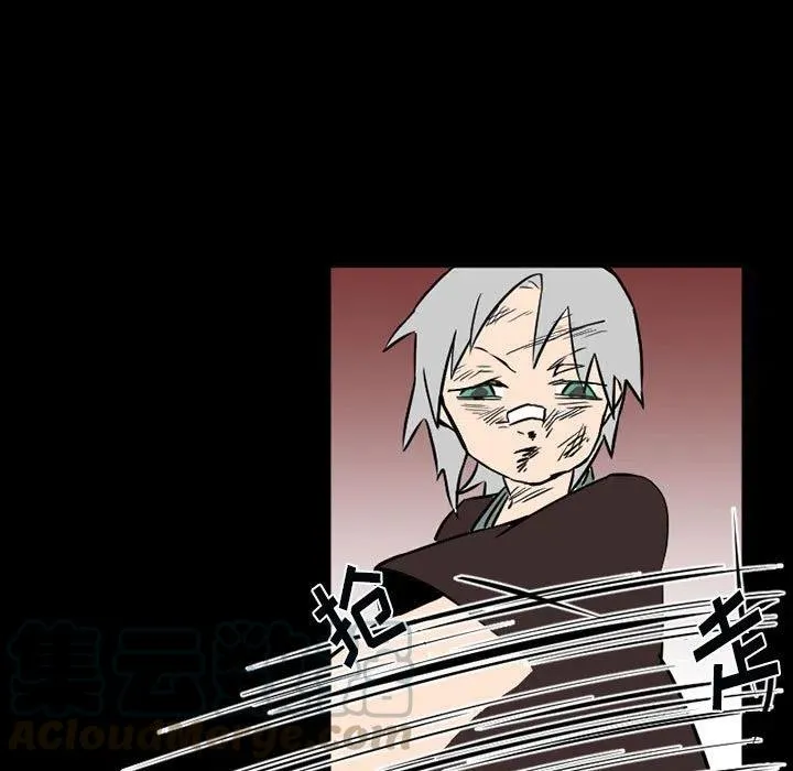 39 第13页