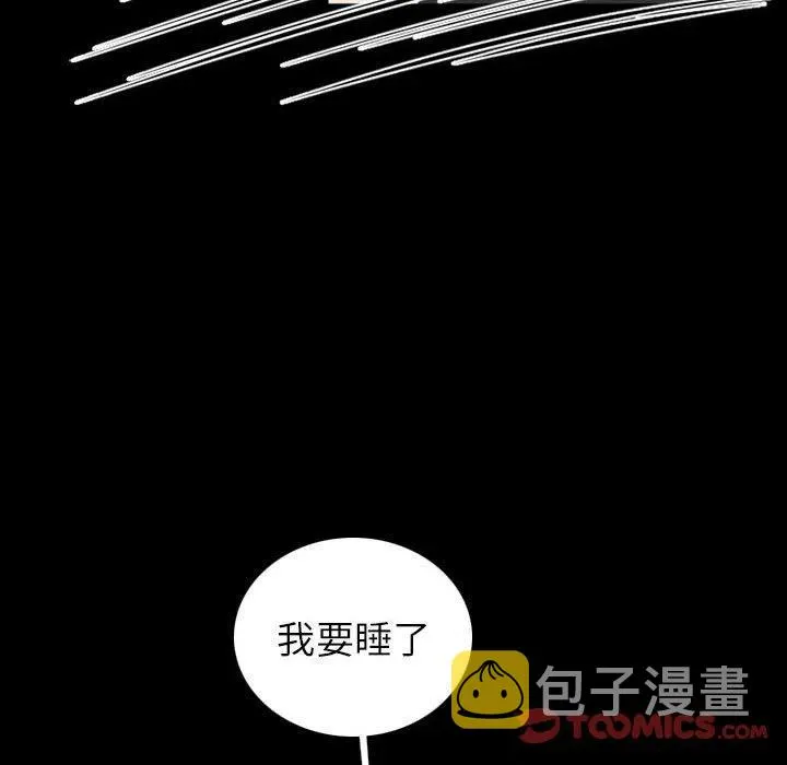 39 第14页