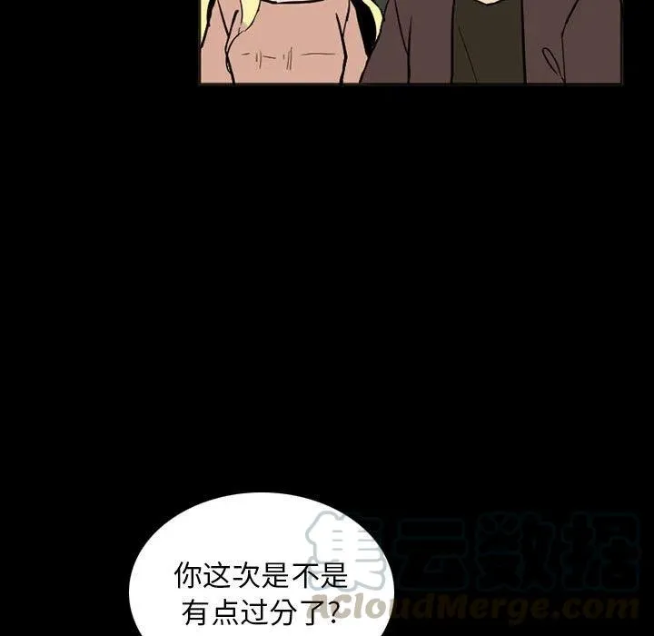 39 第17页