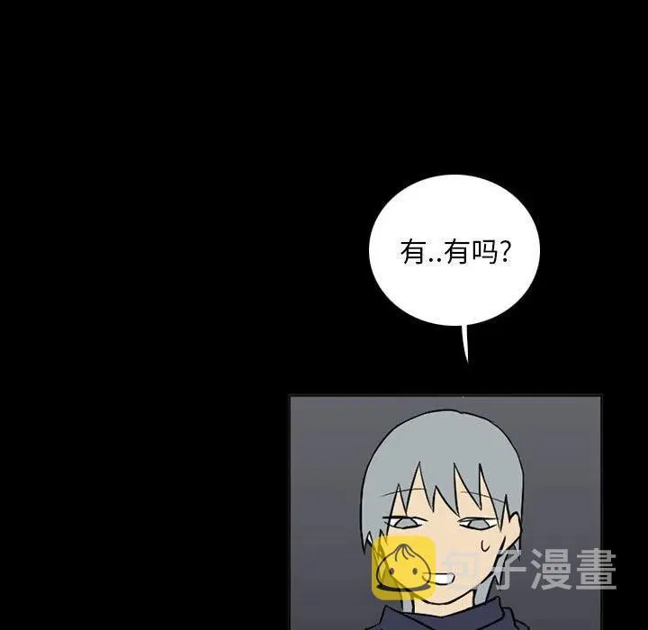 39 第19页