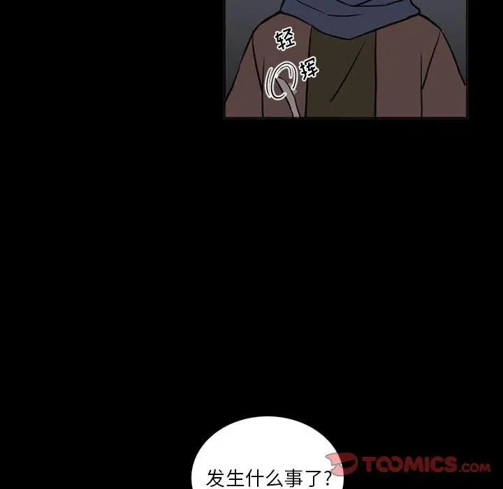 39 第20页