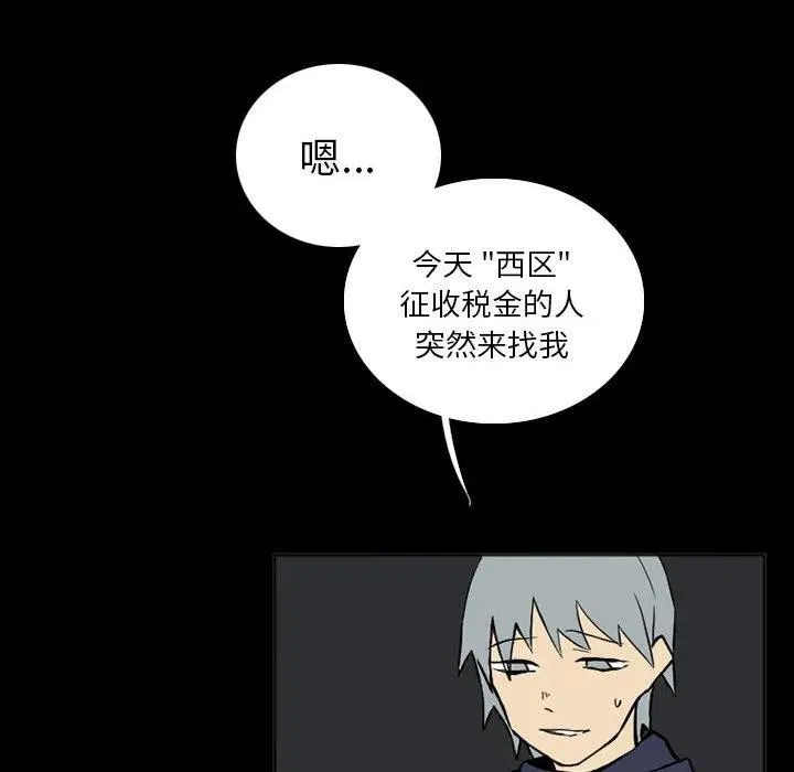 39 第22页