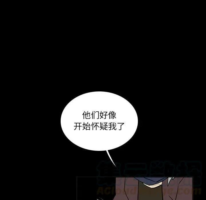 39 第25页