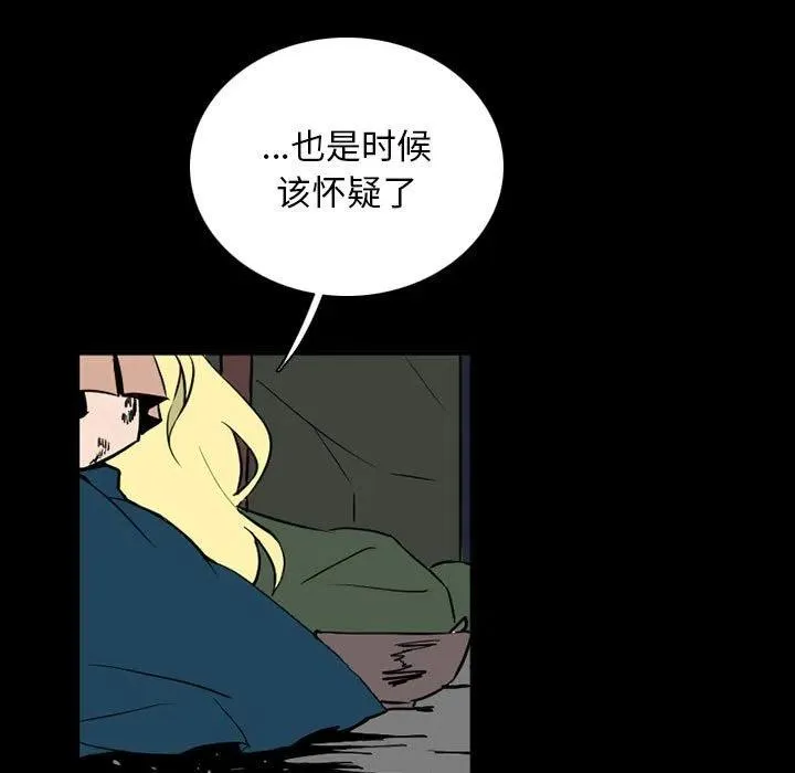 39 第27页