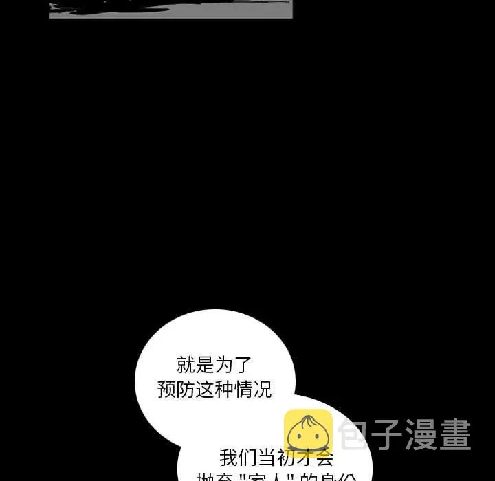 39 第28页