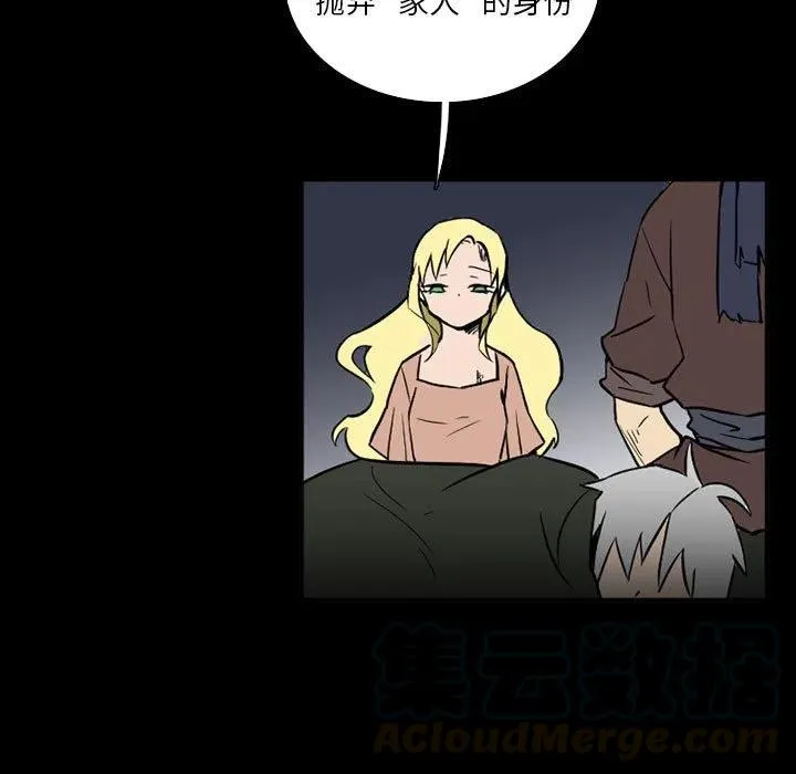 39 第29页