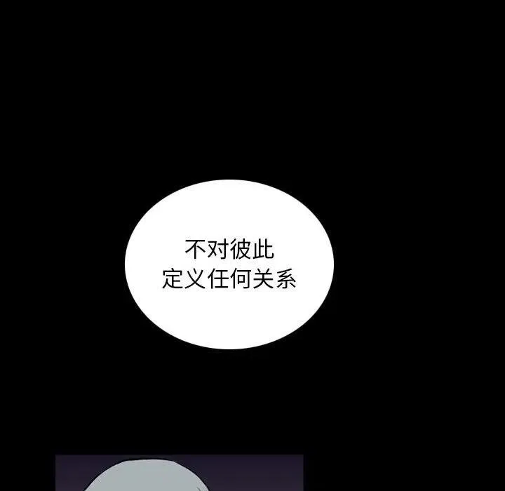 39 第30页