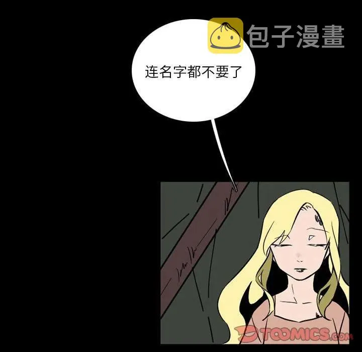 39 第32页