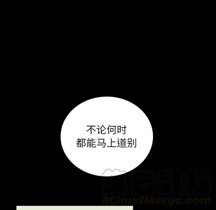 39 第33页