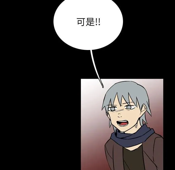 39 第35页