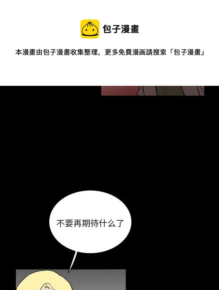 39 第36页