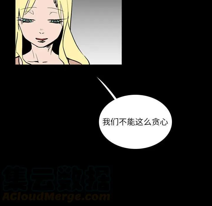 39 第37页