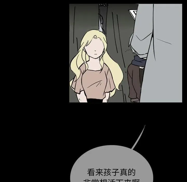 39 第42页