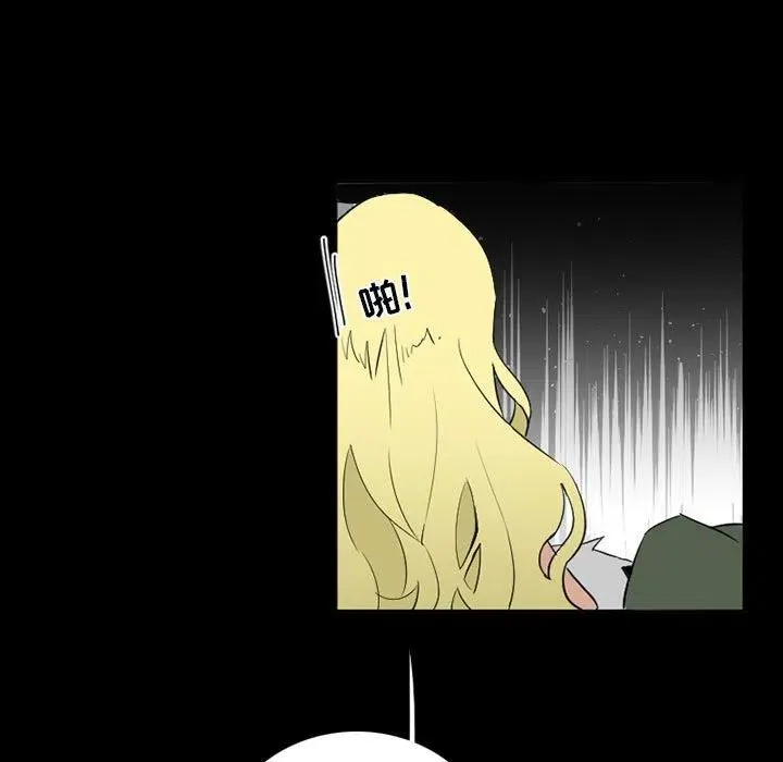 39 第47页