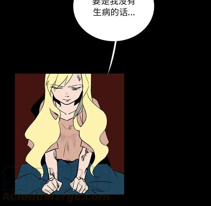 39 第49页
