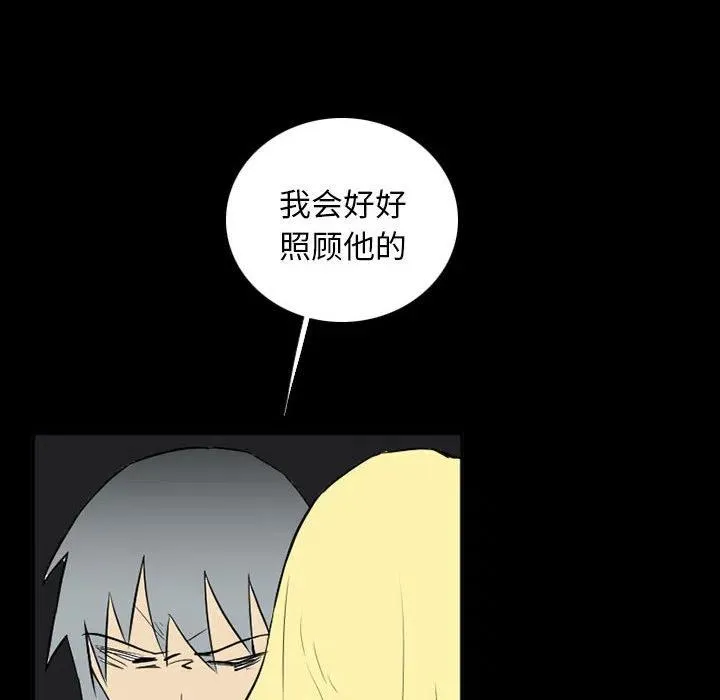 39 第52页