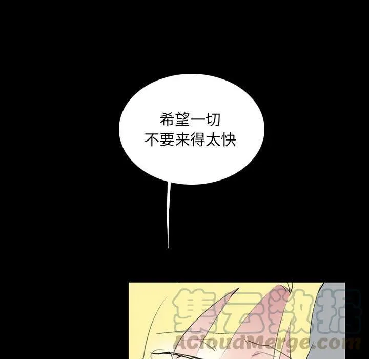 39 第57页