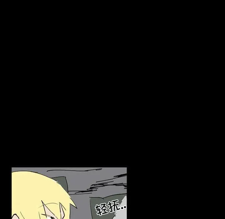 39 第66页