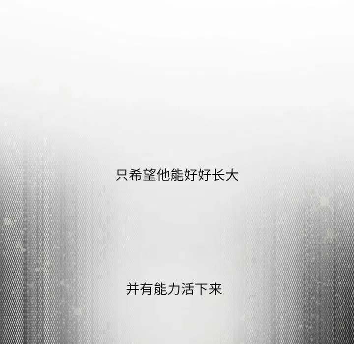 39 第71页