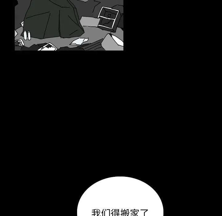 39 第75页