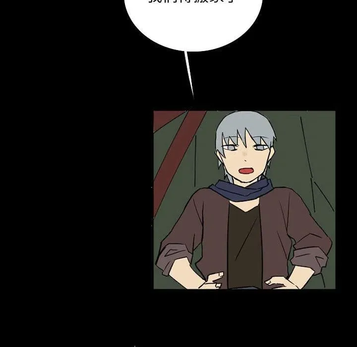 39 第76页